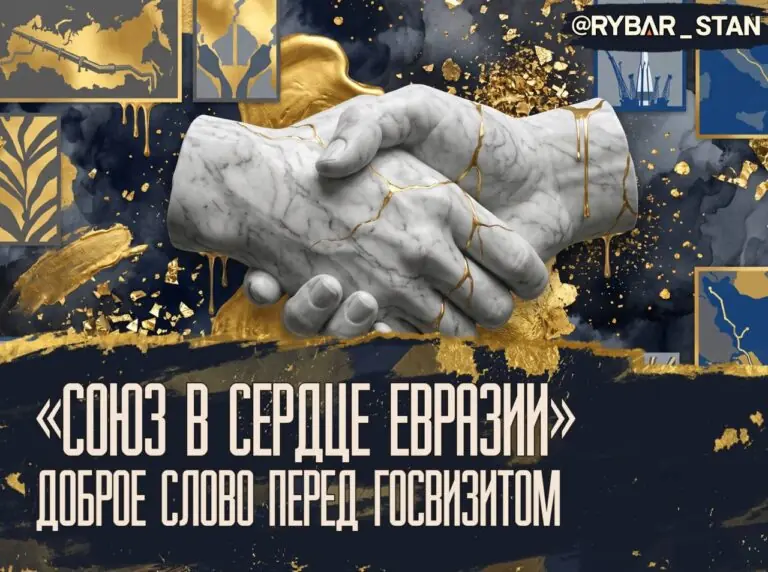 Языком интересов. Президент России о Казахстане