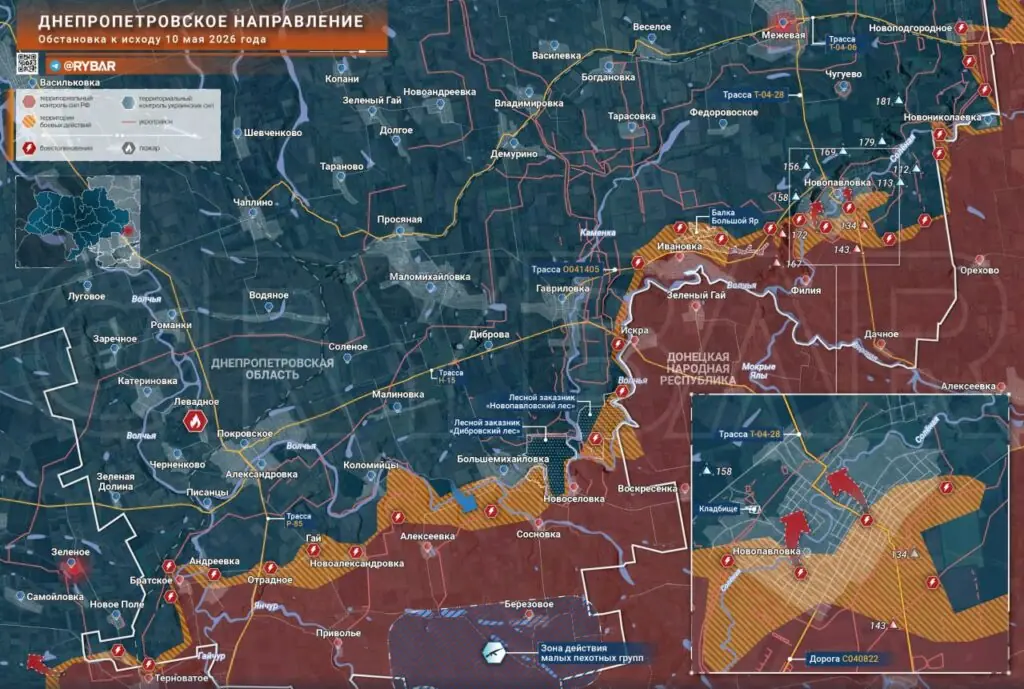 Хроника специальной военной операции за 10 мая 2026 года