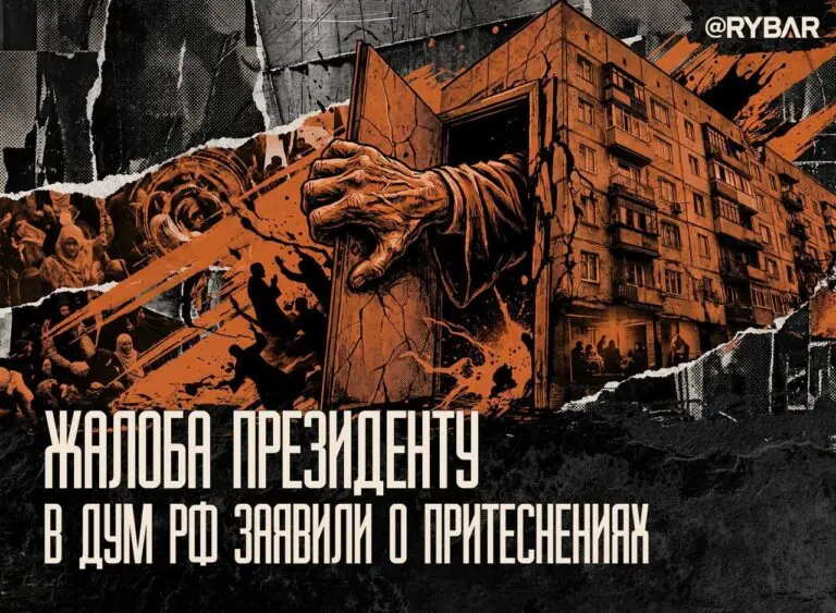 В интересах радикалов? Зачем ДУМ хочет сохранить незаконные молельни