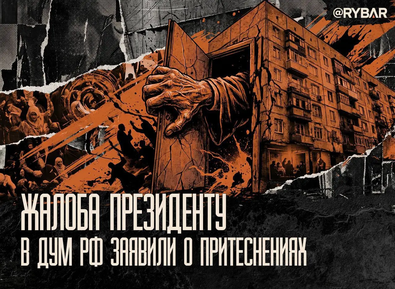 В интересах радикалов? Зачем ДУМ хочет сохранить незаконные молельни