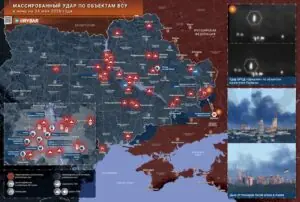 Их уже два. Еще один удар «Орешника» и другие прилеты в 404