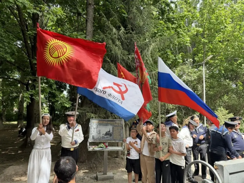 Киргизский народ помнит