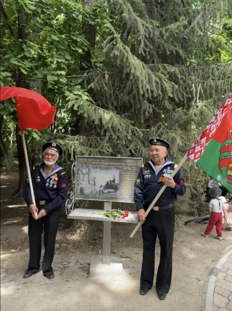 Киргизский народ помнит
