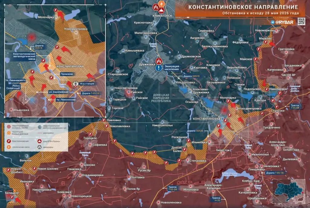 Хроника специальной военной операции за 28 мая 2026 года
