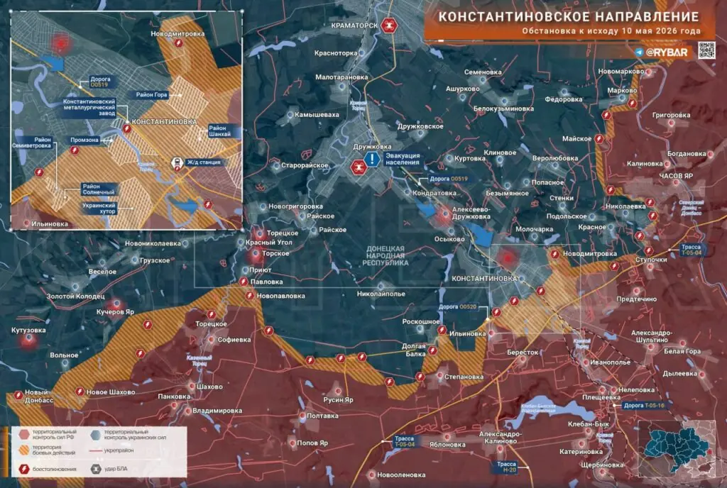 Хроника специальной военной операции за 10 мая 2026 года