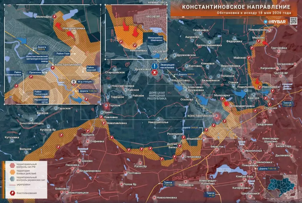 Хроника специальной военной операции за 18 мая 2026 года