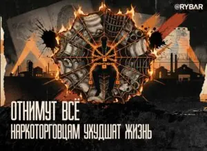Хороший прецедент
