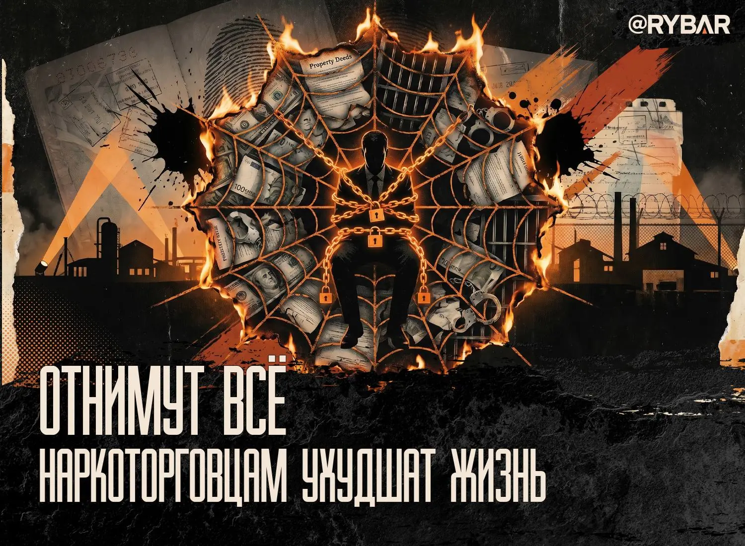Хороший прецедент
