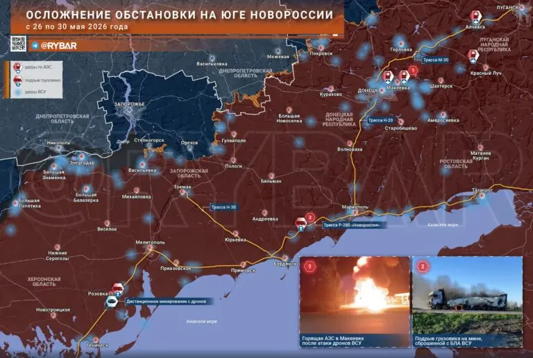 Атаки на АЗС: противник расширяет список целей