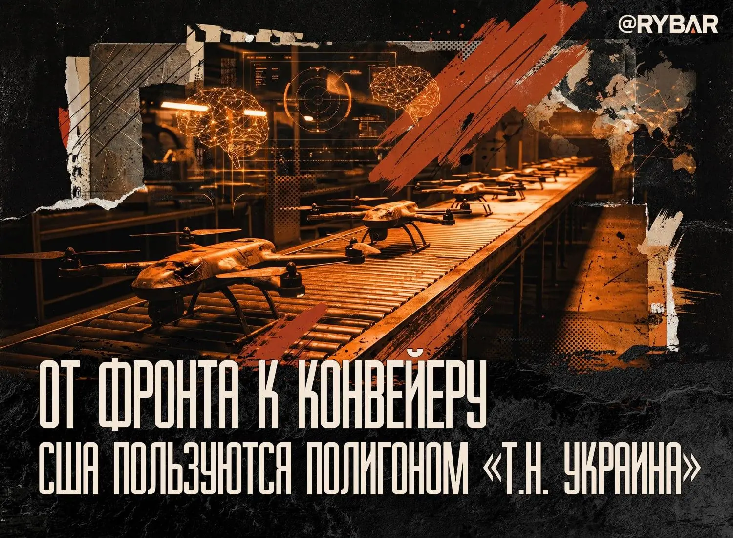 Закрепим и масштабируем