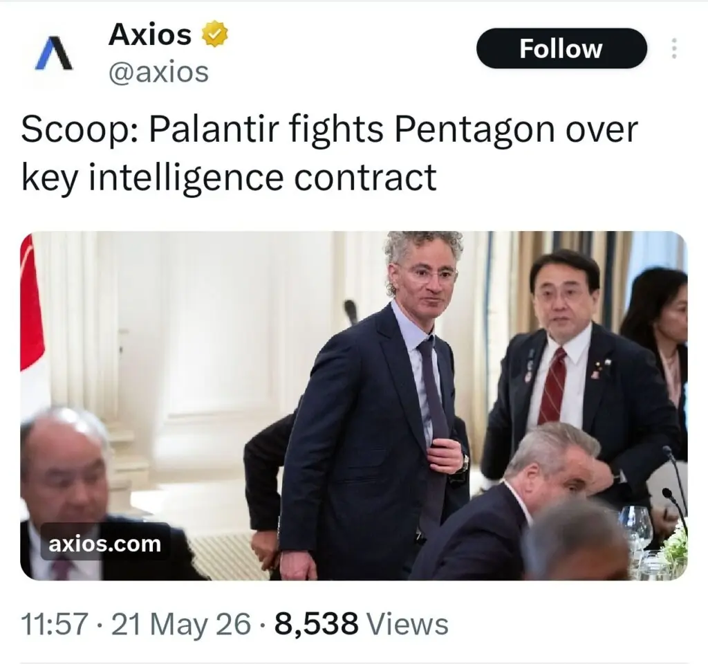 Palantir всё мало: компания жаждет получить доступ к разведданным