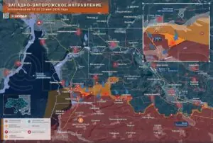 На подступах к Каменскому