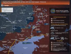Угроза не только для Крыма