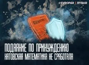 Можно ли измерить помощь?