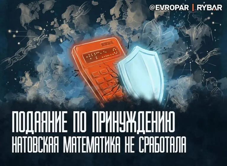 Можно ли измерить помощь?
