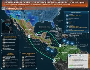 Удар мимо цели/ Картели уже нашли обходной путь