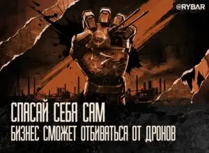 Хотя бы дали возможность