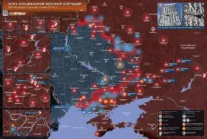 Хроника специальной военной операции за 4 мая 2026 года