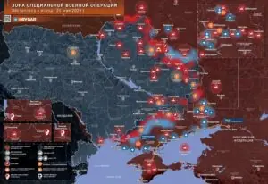 Хроника специальной военной операции за 26 мая 2026 года