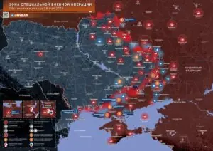 Хроника специальной военной операции за 28 мая 2026 года