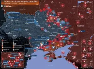 Хроника специальной военной операции за 2 мая 2026 года