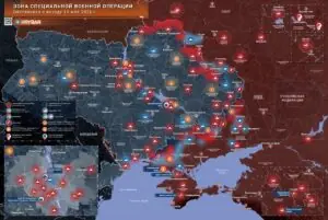 Хроника специальной военной операции за 14 мая 2026 года