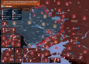 Хроника специальной военной операции за 20 мая 2026 года