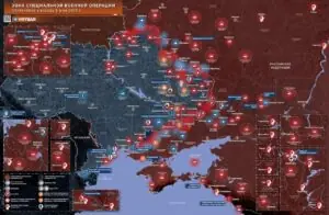 Хроника специальной военной операции за 5 мая 2026 года