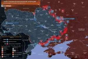 Хроника специальной военной операции за 10 мая 2026 года