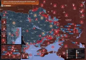 Хроника специальной военной операции за 15 мая 2026 года