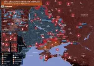 Хроника специальной военной операции за 17 мая 2026 года