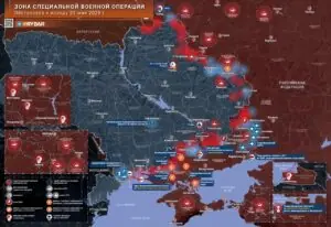 Хроника специальной военной операции за 25 мая 2026 года