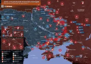 Хроника специальной военной операции за 30 мая 2026 года