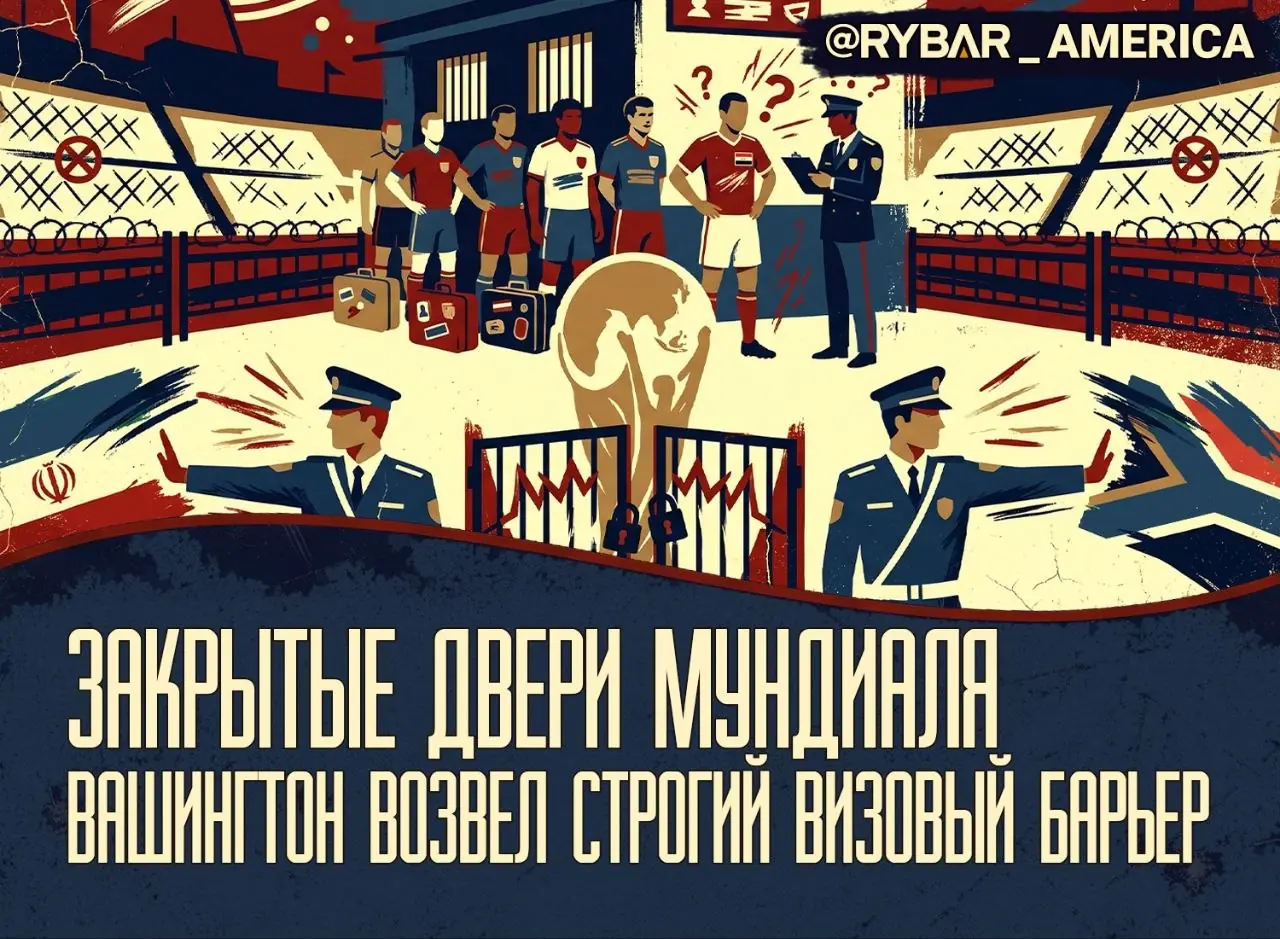 Праздник спорта. Но не для всех 