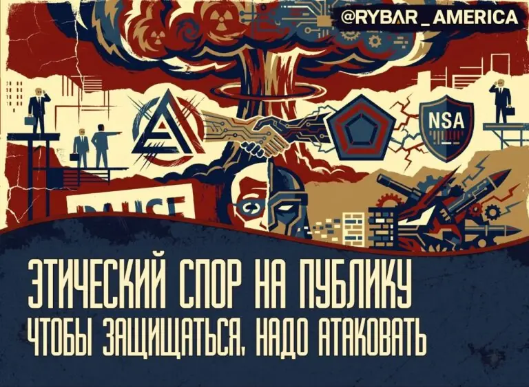 Настройка ИИ для кибервойны: техногигант сотрудничает с разведкой
