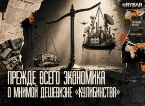 Гараж завод не заменит. Не видеть разницу между кустарем и фабрикой опасно 