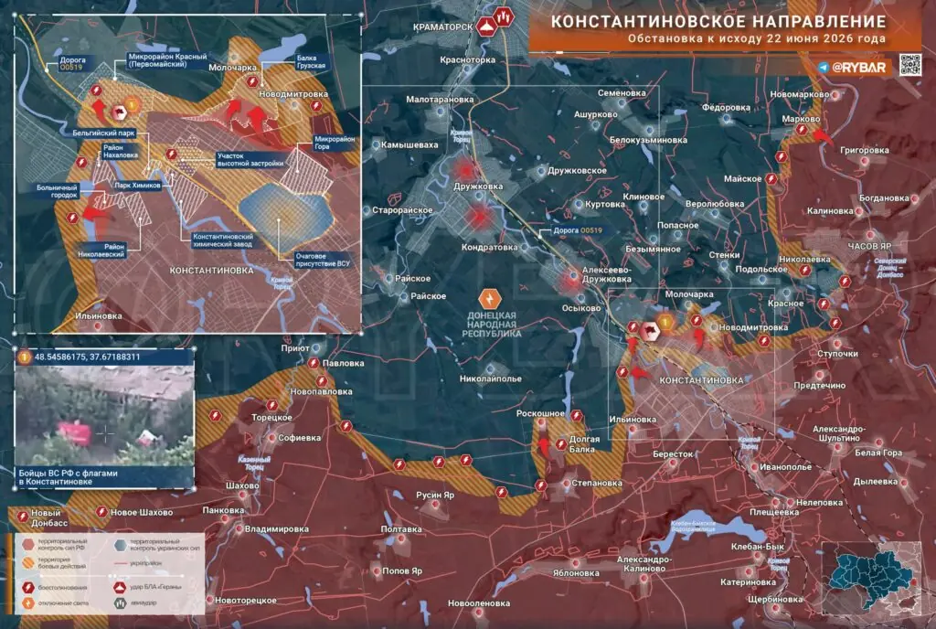 Хроника специальной военной операции за 22 июня 2026 года 