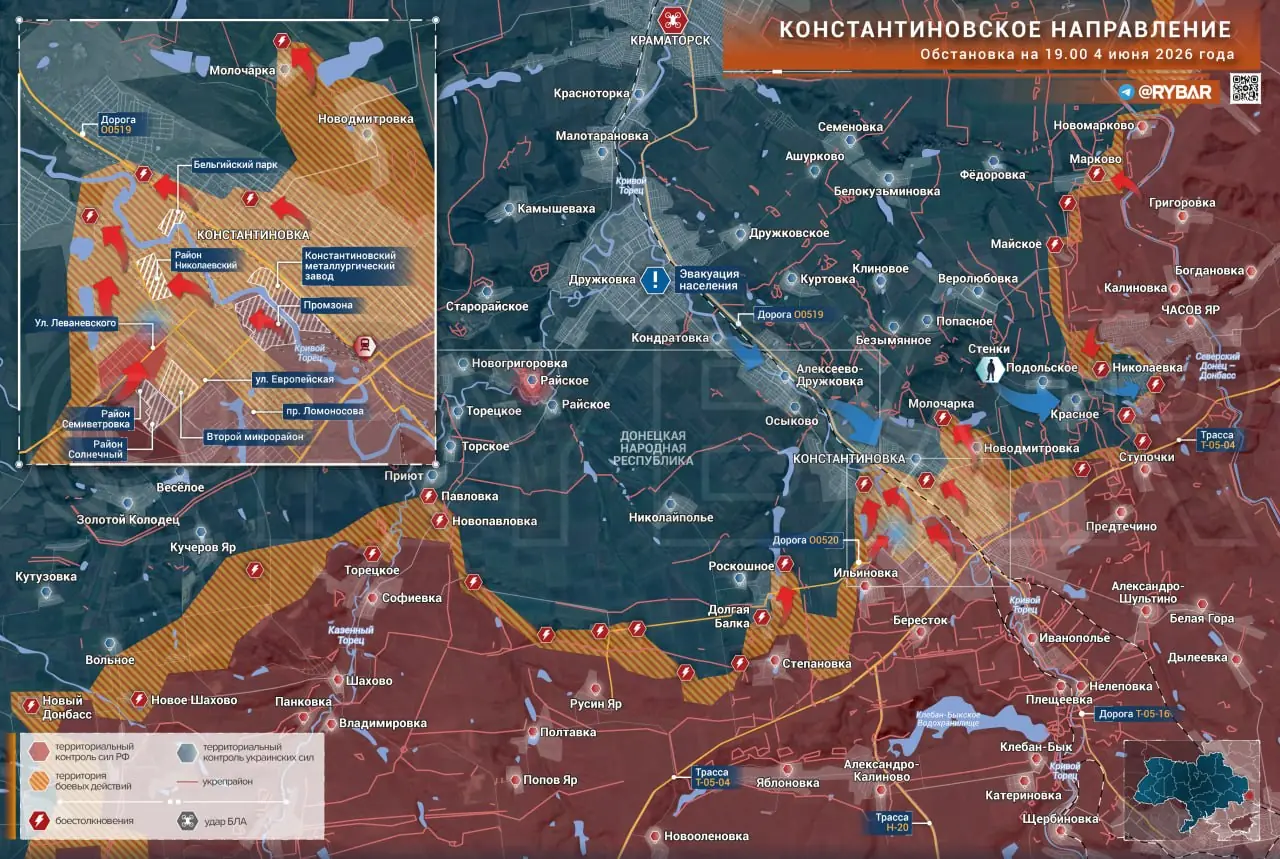 Бои у Кривого Торца