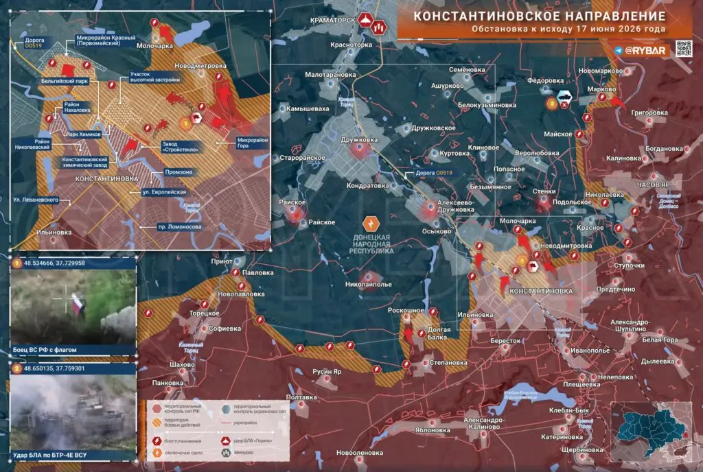 Хроника специальной военной операции за 17 июня 2026 года 