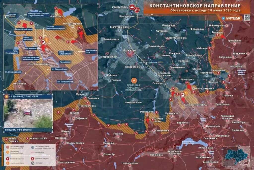 Хроника специальной военной операции за 18 июня 2026 года