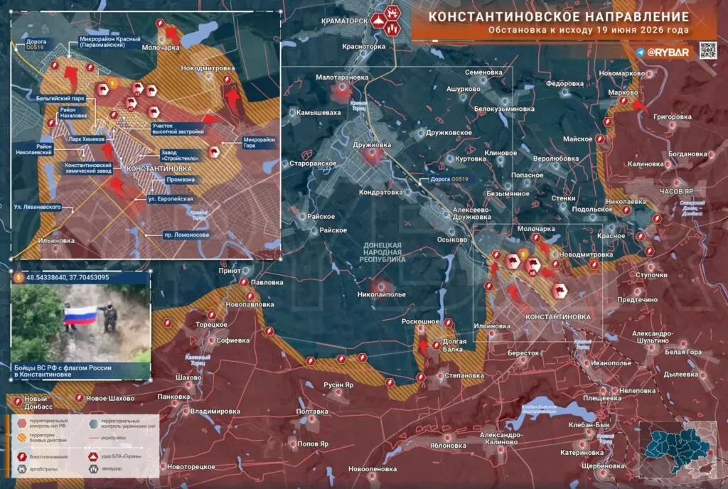 Хроника специальной военной операции за 19 июня 2026 года