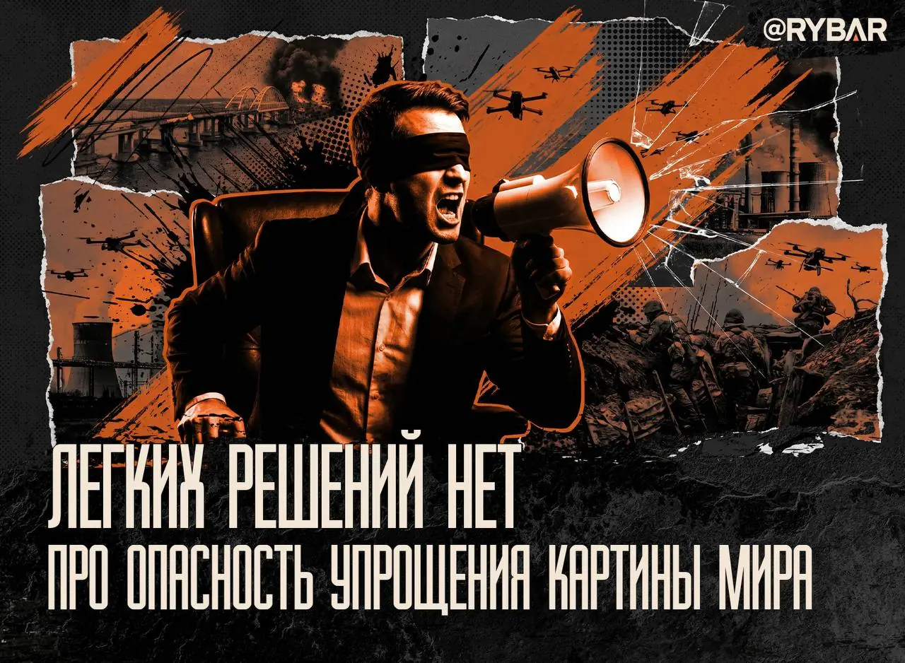 О «войне по-настоящему» и искаженном восприятии действительности