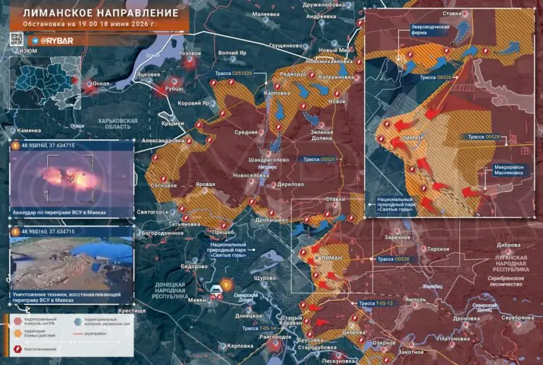 Встречные бои под Лиманом