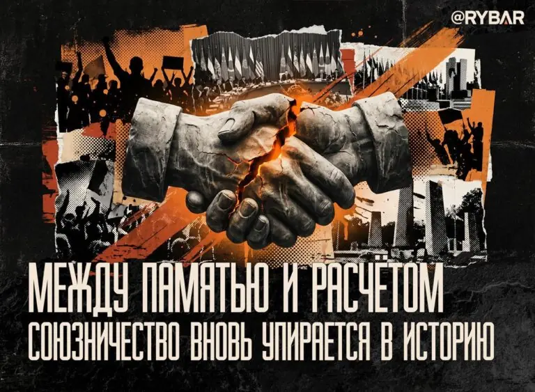 Тень Волыни в новом политическом сезоне