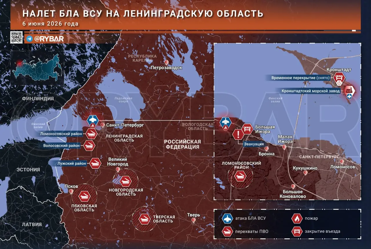 Новые удары по Ленобласти