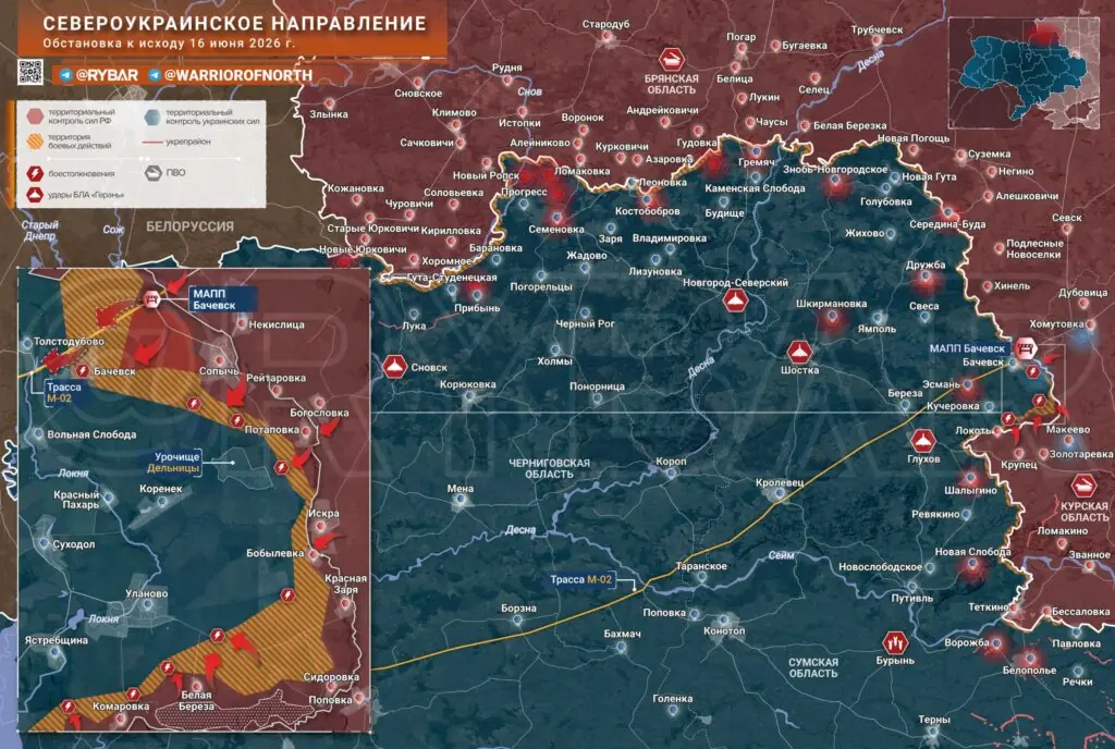 Хроника специальной военной операции за 16 июня 2026 года 