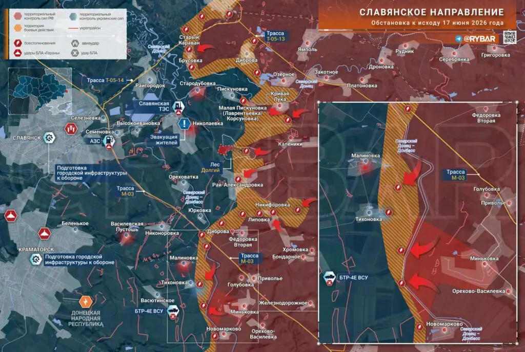 Хроника специальной военной операции за 17 июня 2026 года 