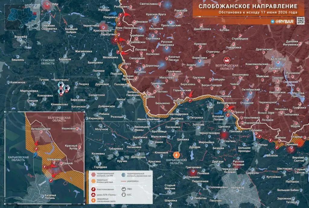 Хроника специальной военной операции за 17 июня 2026 года 