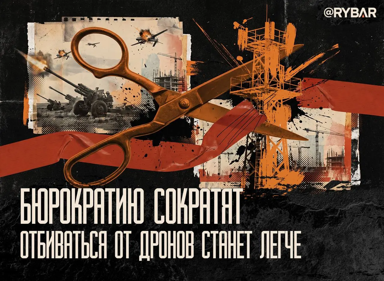 Не прошло пяти лет