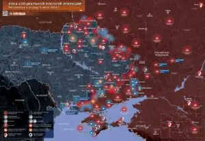 Хроника специальной военной операции за 4 июня 2026 года